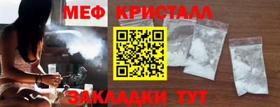 МДПВ Кулебаки