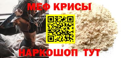 МДПВ Кулебаки
