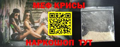 кокаин VHQ Кумертау