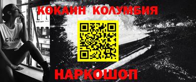 МДПВ Кулебаки