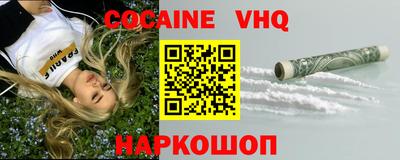 МДПВ Кулебаки