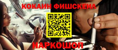 jwh Кунгур