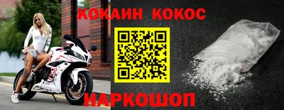 jwh Кунгур