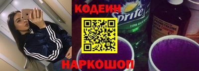 кокаин VHQ Кумертау