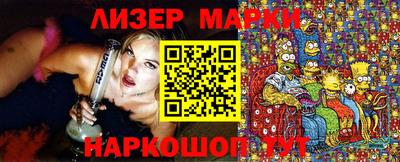 МДПВ Кулебаки