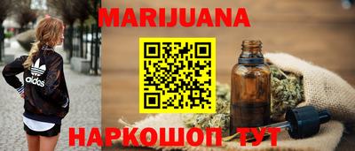 кокаин VHQ Кумертау