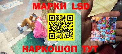 jwh Кунгур