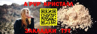 кокаин VHQ Кумертау