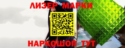 jwh Кунгур