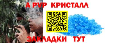 МДПВ Кулебаки