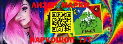 jwh Кунгур