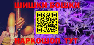 кокаин VHQ Кумертау