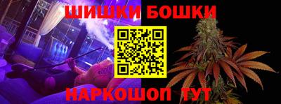 кокаин VHQ Кумертау