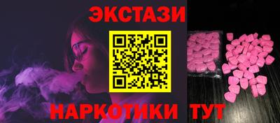 кокаин VHQ Кумертау