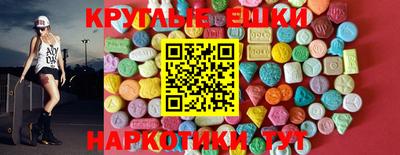 jwh Кунгур