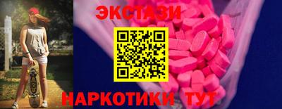 кокаин VHQ Кумертау