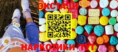 jwh Кунгур