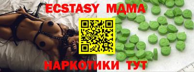 МДПВ Кулебаки