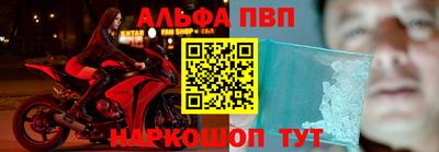 jwh Кунгур