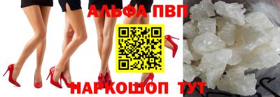 кокаин VHQ Кумертау