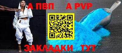 jwh Кунгур