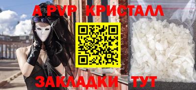 МДПВ Кулебаки