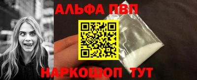 jwh Кунгур