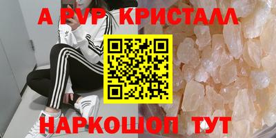 jwh Кунгур