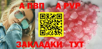 кокаин VHQ Кумертау