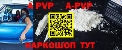 jwh Кунгур