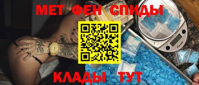 кокаин VHQ Кумертау