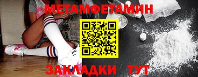 МДПВ Кулебаки
