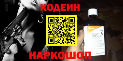 кокаин VHQ Кумертау