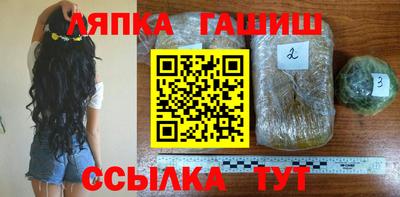 кокаин VHQ Кумертау