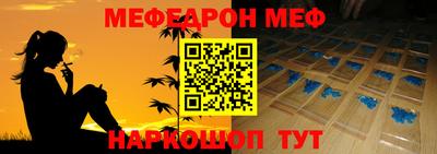 МДПВ Кулебаки