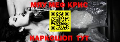 jwh Кунгур