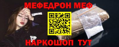 кокаин VHQ Кумертау